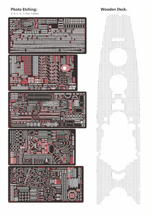 1/350 Veryfire Imperial Japanse Navy Musashi (Deluxe Kit) DX350903