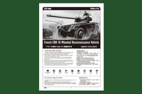 1/35 Hobby Boss French EBR-10 Wheeled Reconnaissance Vehicle 82489