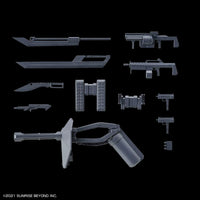 1/72 Bandai HG Kyokai Senki Amaim Warrior at the Borderline Weapon Set 2 2654294