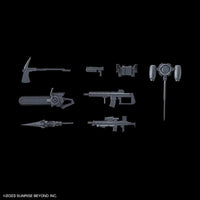 1/72 Bandai AMAIM Warrior at the Borderline Weapon Set 6 2672916