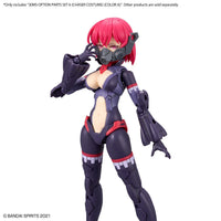 Bandai 30MS Option Parts Set 6 (Chaser Costume) [Color A] 2620609