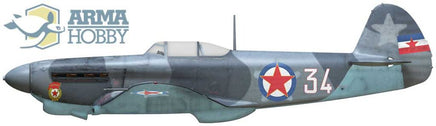 1/72 Arma Hobby Yak-1b Allied Fighter Limited Edition 70029