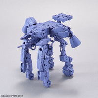 1/144 Bandai 30MM EXA Vehicle (Space Craft Ver.) [Purple] 2530637
