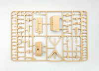 1/35 Amusing Hobby IDF SHOT KAL "Gimel" w/Battering RAM 35A032 - MPM Hobbies