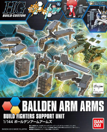 1/144 Bandai HG Build Custom Ballden Arm Arms 2292247