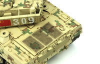 1/35 Meng PLA Main Battle Tank ZTZ96B TS034