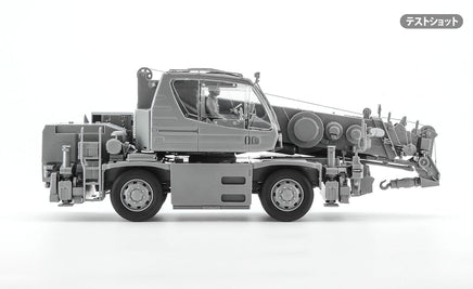 1/35 Hasegawa Tadano Rough Terrain Crane GR-130NL/N Crevo Mini G4 66008