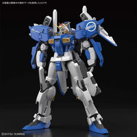 1/100 Bandai MG Ex-S Gundam / S Gundam 2436526