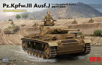 1/35 Ryefield Models Pz.Kpfw.III Ausf. J w/Full Interior Kit 5072