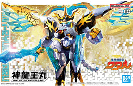 Bandai Mashin Creator Wataru Saint-Ryuohmaru 2753053