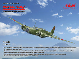 1/48 ICM Ki-21-Ia 'Sally' Japanese Heavy Bomber 48196
