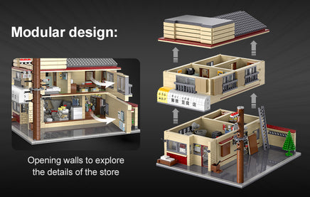 CaDFI Fujiwara Tofu Store Modular Building 1908pcs C61031