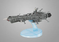 MegaHouse Cosmo Fleet SP Star Blazers 2202 U.N.C.F. Andromeda Class 1st Battleship Andromeda (Repeat) 84441