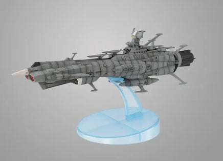 MegaHouse Cosmo Fleet SP Star Blazers 2202 U.N.C.F. Andromeda Class 1st Battleship Andromeda (Repeat) 84441