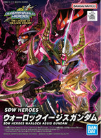Bandai SDW Heroes Warlock Aegis Gundam 2610482
