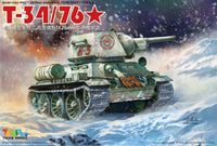 1:Egg Tiger Model Soviet Union WW2 T-34/76mm Medium Tank Cute Tank Kit Series / Q Version 504