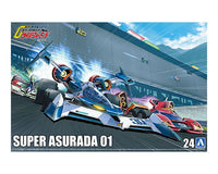 1/24 Aoshima Cyber Formula Super Asurada 01 61961