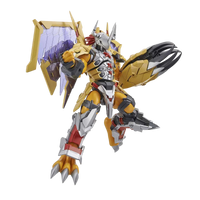 Bandai Figure-Rise WarGreymon (Amplified) 2478104