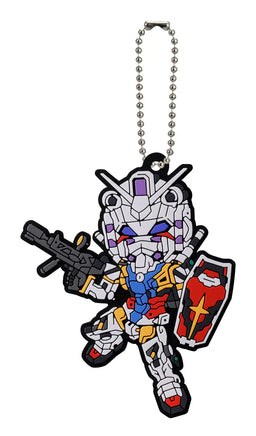 Bandai Gundam GQuuuuuuX Rubber Charm (Box of 11) "Mobile Suit Gundam GQuuuuuuX" 68464