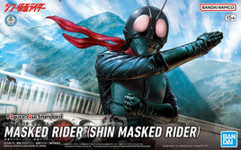 Bandai Figure-Rise Standard Masked Rider (Shin Masked Rider) 2642194