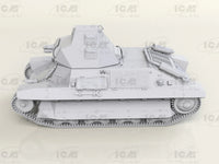 1/35 ICM Battle of France (Spring 1940) DS3514