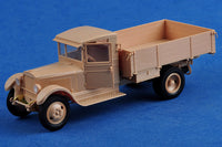 1/35 Hobby Boss GCT 155mm AU-F1 SPH Based on T-72 83835