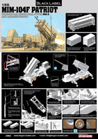 1/35 Dragon Model MIM-104F Patriot Surface-to-Air Missile (SAM) 3563