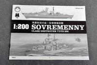 1/200 Trumpeter Sovremenny Class Destroyer Type 956 - 03612