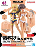 Bandai 30MS OB-11 Option Body Parts Arm & Leg Parts (Color C) 2616276