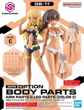 Bandai 30MS OB-11 Option Body Parts Arm & Leg Parts (Color C) 2616276