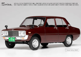 1/24 Academy Kia Brisa MCP w/Girl Driver Figure 15617