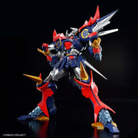 Bandai HG Super Robot Wars OG Dygenguar 2665787