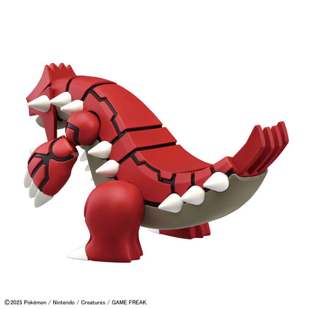 Bandai Pokémon Groudon 2704423