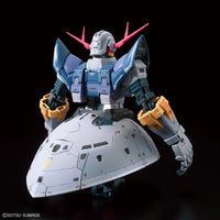 1/144 Bandai RG 34 MSN-02 Zeong 2521850