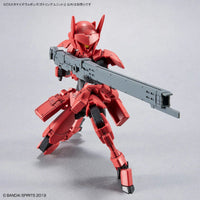 Bandai 30MM Customize Weapons (Gatling Unit) 2616281