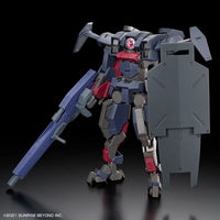 1/72 Bandai HG Kyokai Senki Brady Fox (Type G) 2654295
