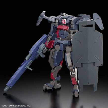 1/72 Bandai HG Kyokai Senki Brady Fox (Type G) 2654295