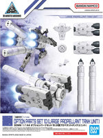 1/144 Bandai 30MM Option Parts Set 10 (Large Propellant Tank Unit) 2607529