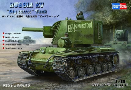 1/48 Hobby Boss Russian KV "Big Turret" Tank 84815