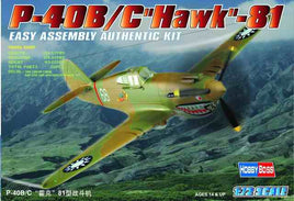 1/72 Hobby Boss P-40B/C "Hawk"-81 Easy Assembly Authentic Kit 80209