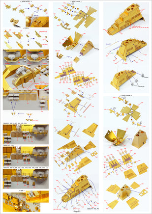1/350 Pontos Model USS DDG-92 Momsen Flight IIa Detail Up Set 35028F1