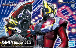Bandai Figure-Rise Kamen Rider Geiz 2458133