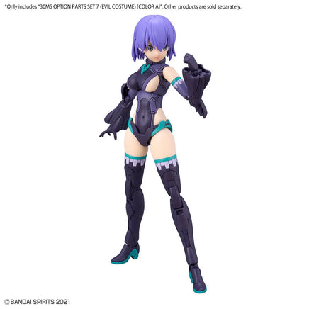 Bandai 30MS Option Parts Set 7 (Evil Costume) [Color A] 2620610