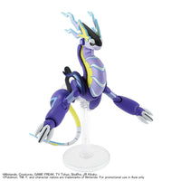 Bandai Pokémon Miraidon 2808123