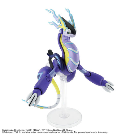 Bandai Pokémon Miraidon 2808123