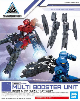 1/144 Bandai 30MM W-03 Multi Booster Unit 2469613