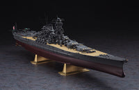 1/450 Hasegawa IJN Battleship Yamato "80th Anniversary of Launch" 52266