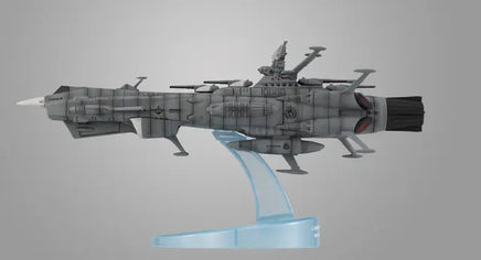 MegaHouse Cosmo Fleet SP Star Blazers 2202 U.N.C.F. Andromeda Class 1st Battleship Andromeda (Repeat) 84441