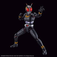 Bandai Figure-Rise Standard Masked Rider Black 2600789