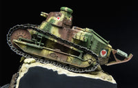 1/35 Meng Models French FT-17 Light Tank (Riveted Turret) TS011